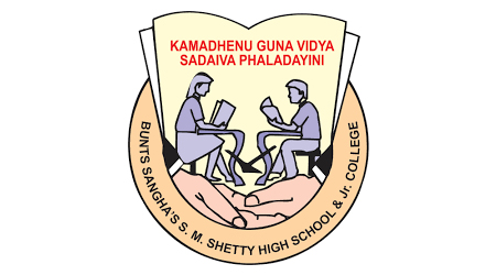 sm shetty school