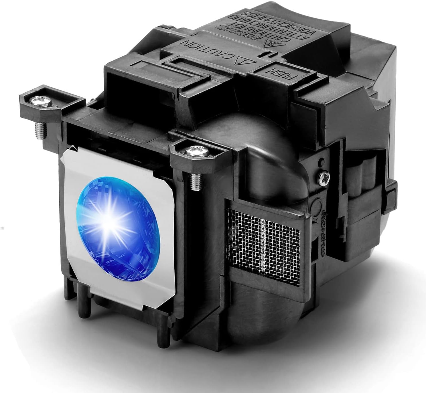 projector lamp replacement